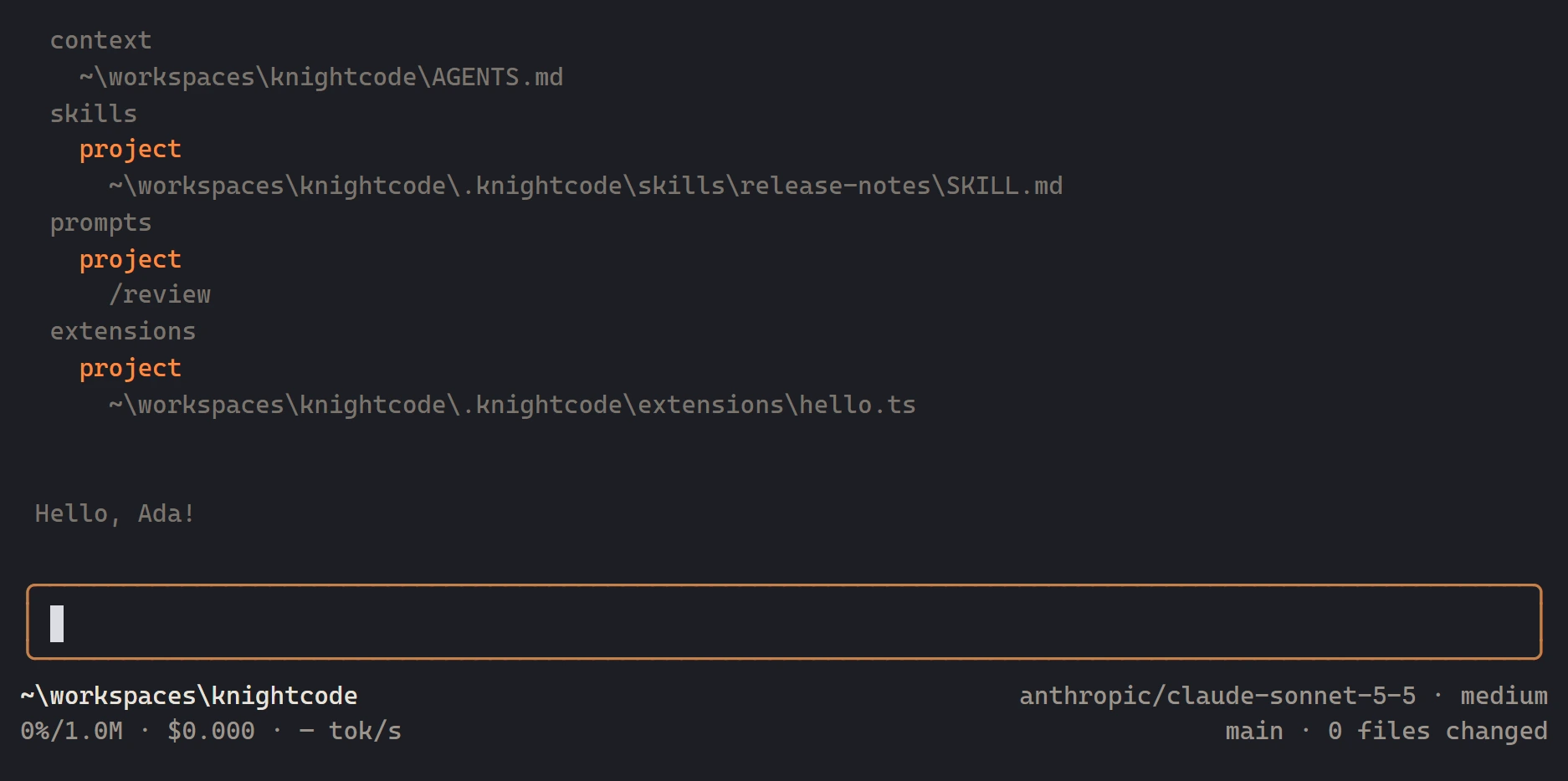 KnightCode startup listing project skills, prompts, and an extension, with the extension command run