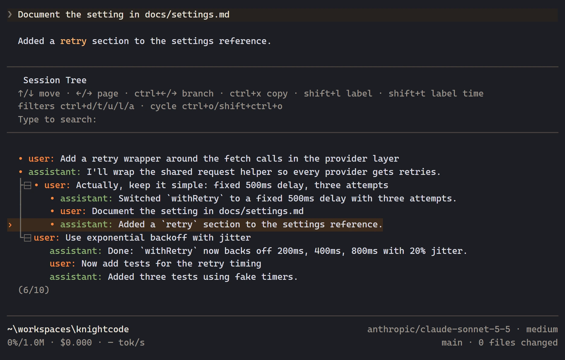KnightCode session tree with two branches that fork after the first reply